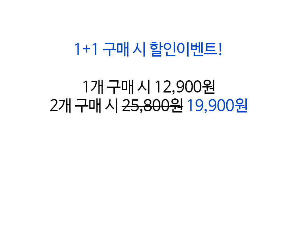 [1+1] 소니 사각 뿔테 패션 안경 / 선글라스(12color) 상세 이미지 1
