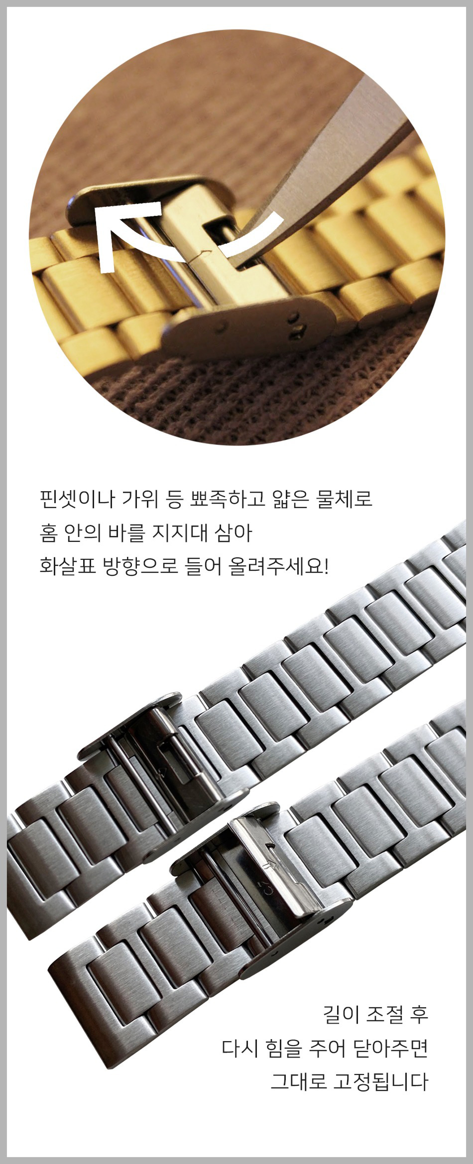 [카시오정품] 데일리 메탈밴드 손목시계 남녀공용 상세 이미지 10