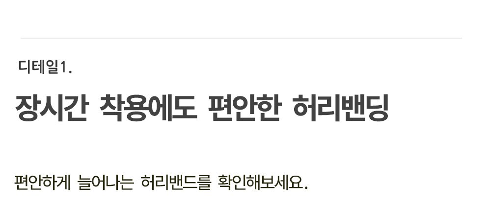 [2장구매시할인/최저가보장] 베스트 투턱 루즈핏 벌룬 와이드 밴딩 데님 팬츠 중청 흑청 남자 여자 남녀공용 커플 워싱 핀턱 통큰 청바지 빅사이즈 상세 이미지 5