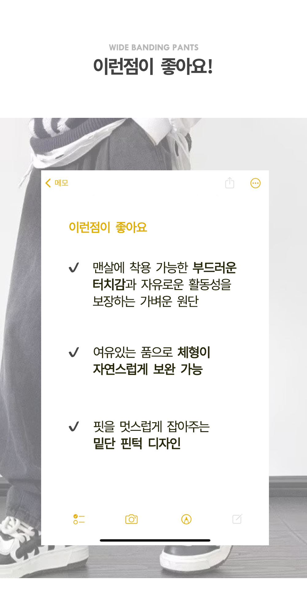 [2장구매시할인/최저가보장] 베스트 투턱 루즈핏 벌룬 와이드 밴딩 데님 팬츠 중청 흑청 남자 여자 남녀공용 커플 워싱 핀턱 통큰 청바지 빅사이즈 상세 이미지 4