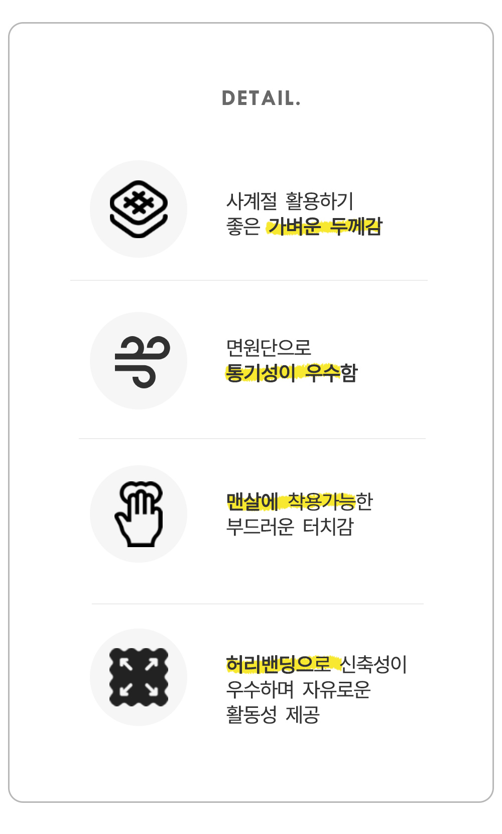 [2장구매시할인/최저가보장] 베스트 투턱 루즈핏 벌룬 와이드 밴딩 데님 팬츠 중청 흑청 남자 여자 남녀공용 커플 워싱 핀턱 통큰 청바지 빅사이즈 상세 이미지 8