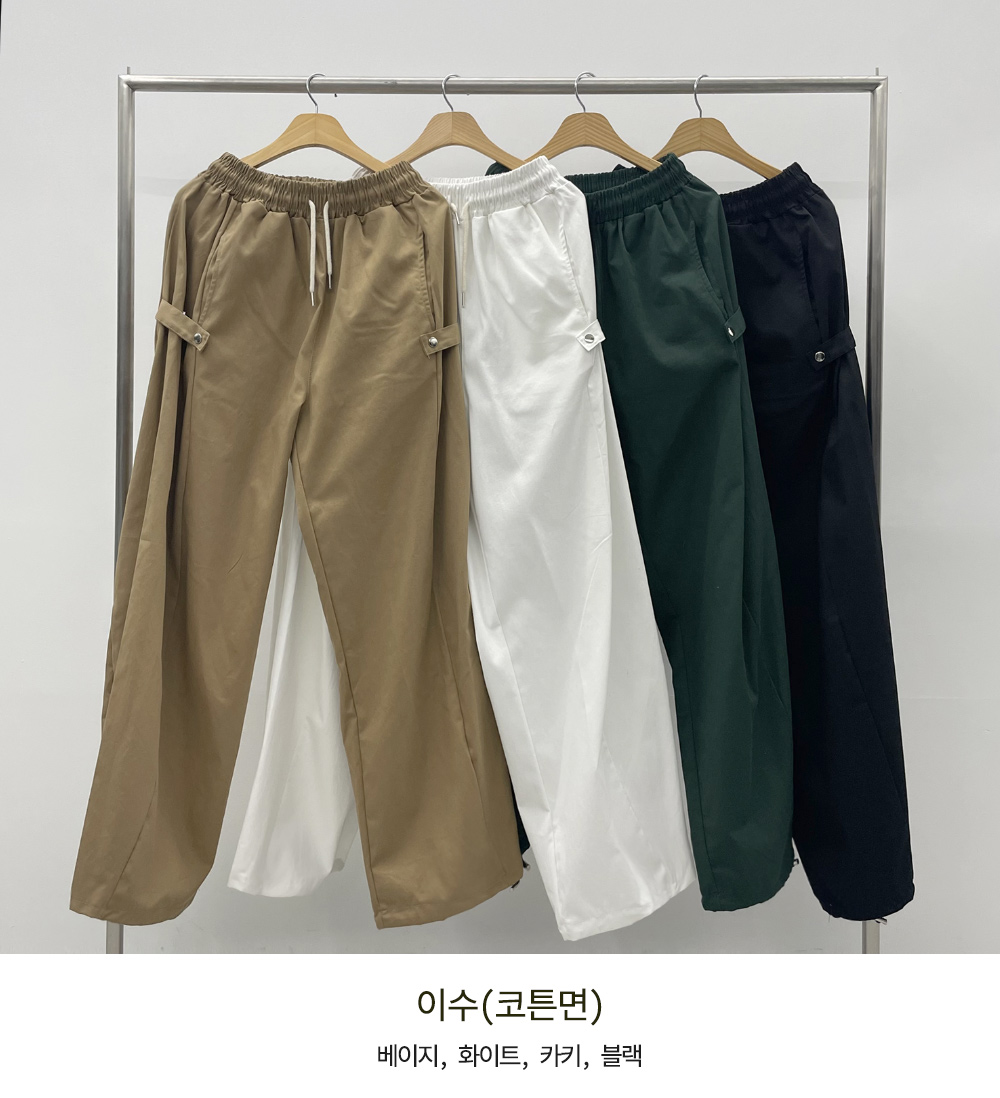 [국내제작] 4종류 스냅 벌룬 와이드 트레이닝 스트링 조거 팬츠 원턱 스웻 츄리닝 바지 사계절 코튼 나일론 데님 이중지합포 오버핏 빅사이즈 상세 이미지 193