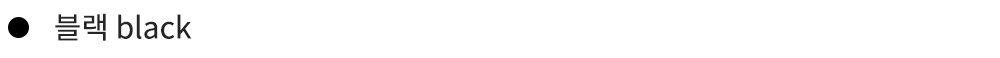 [2장구매시할인/최저가보장] 베스트 투턱 루즈핏 벌룬 와이드 밴딩 데님 팬츠 중청 흑청 남자 여자 남녀공용 커플 워싱 핀턱 통큰 청바지 빅사이즈 상세 이미지 23