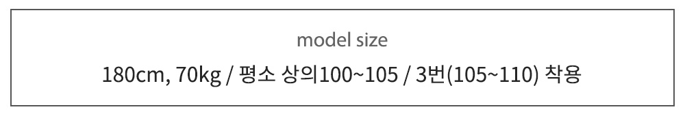 [오늘출발/핏보장/어깨깡패] 썸남 오버핏 후드 탈부착 투웨이 MA-1 항공 점퍼 블루종 봄버 바람막이 자켓 빅사이즈 (2color) 상세 이미지 15