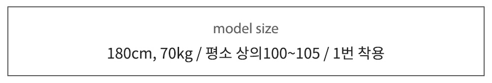 [2장구매할인] 이즌 고프코어 스트릿 윈드브레이커 스트링 후드 바람막이 자켓 점퍼 오버핏 나일론 봄가을 재킷 코디 (3color) 상세 이미지 12