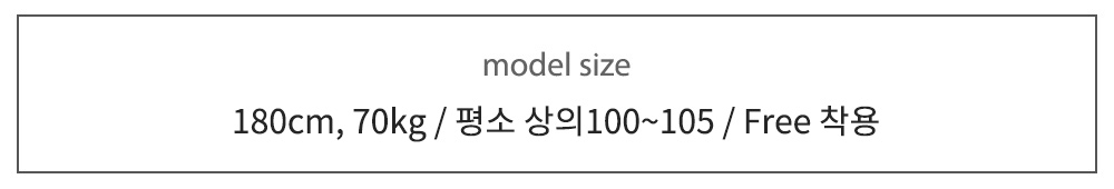 [최저가보장/핏보장] 남자 겨울 오버핏 울 모직 롱 더블 누빔 코트 아우터 상세 이미지 6