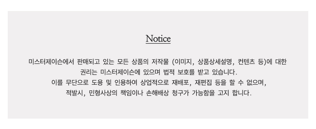 [국내제작] 4종류 스냅 벌룬 와이드 트레이닝 스트링 조거 팬츠 원턱 스웻 츄리닝 바지 사계절 코튼 나일론 데님 이중지합포 오버핏 빅사이즈 상세 이미지 1