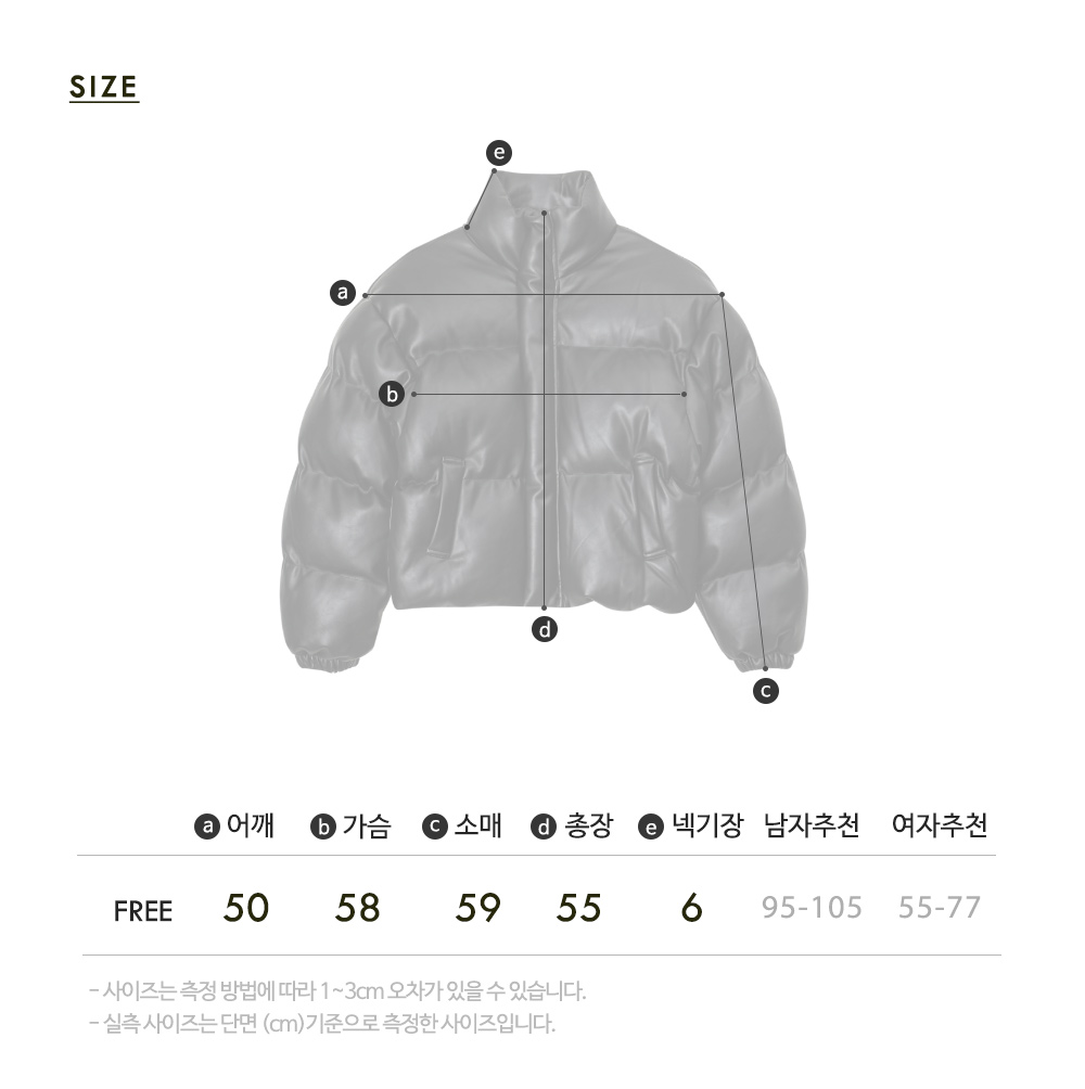 미스터제이슨